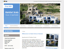 Tablet Screenshot of kamilari-scala.gr